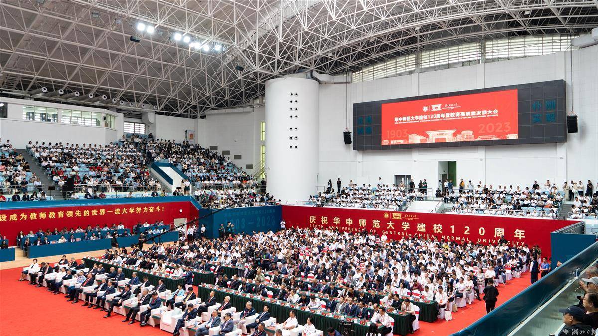 新濠线上开户